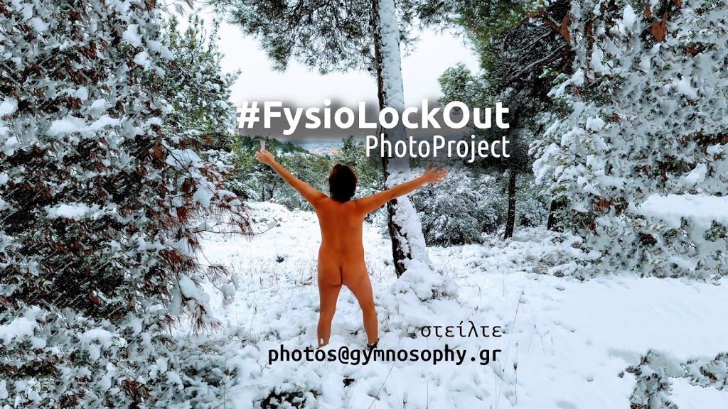 #FysioLockOut | photo project