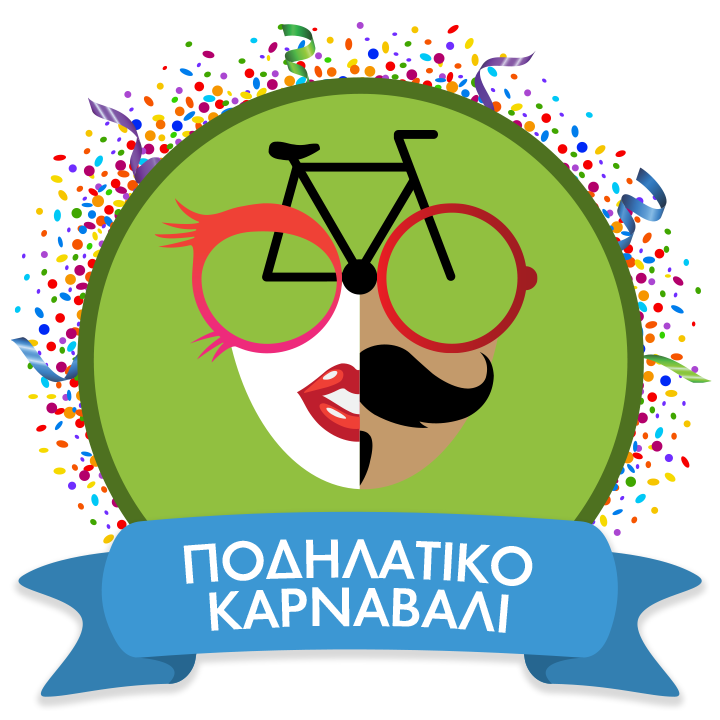 bikecarnival-logo