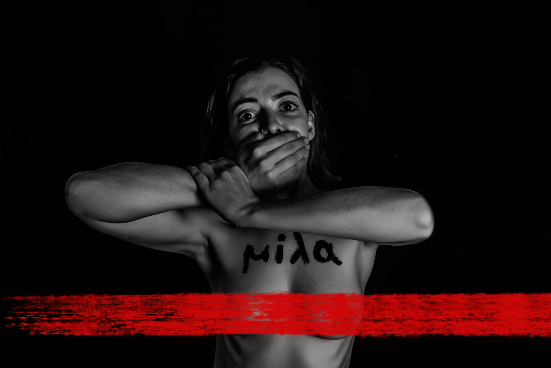 RED LINES – ΣΩΜΑΤΑ ΕΝΑΝΤΙΑ ΣΤΟΝ ΣΕΞΙΣΜΟ