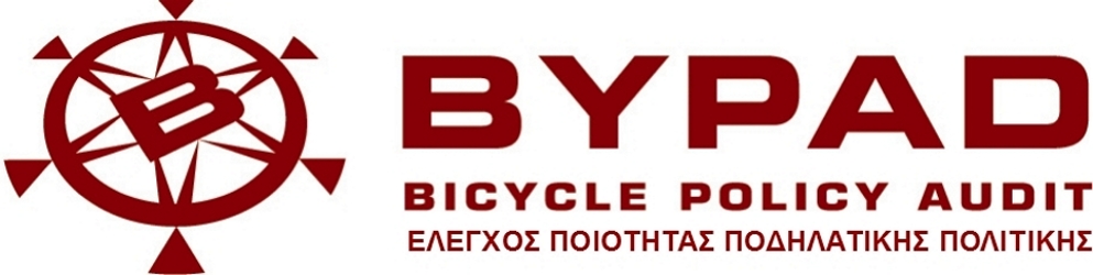 BYPAD_logo_greek